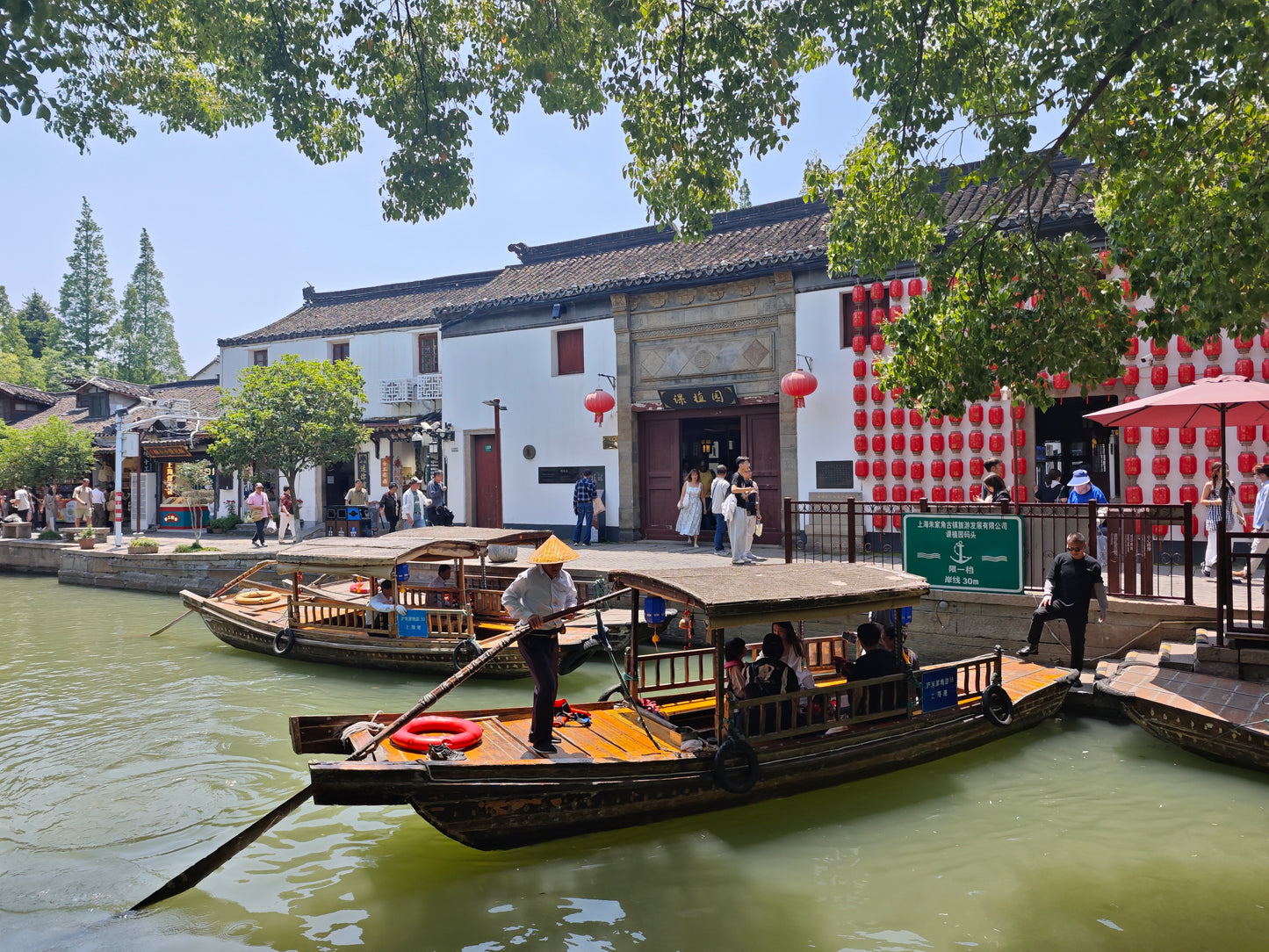 Private Zhujiajiao Water Town Tour from Shanghai